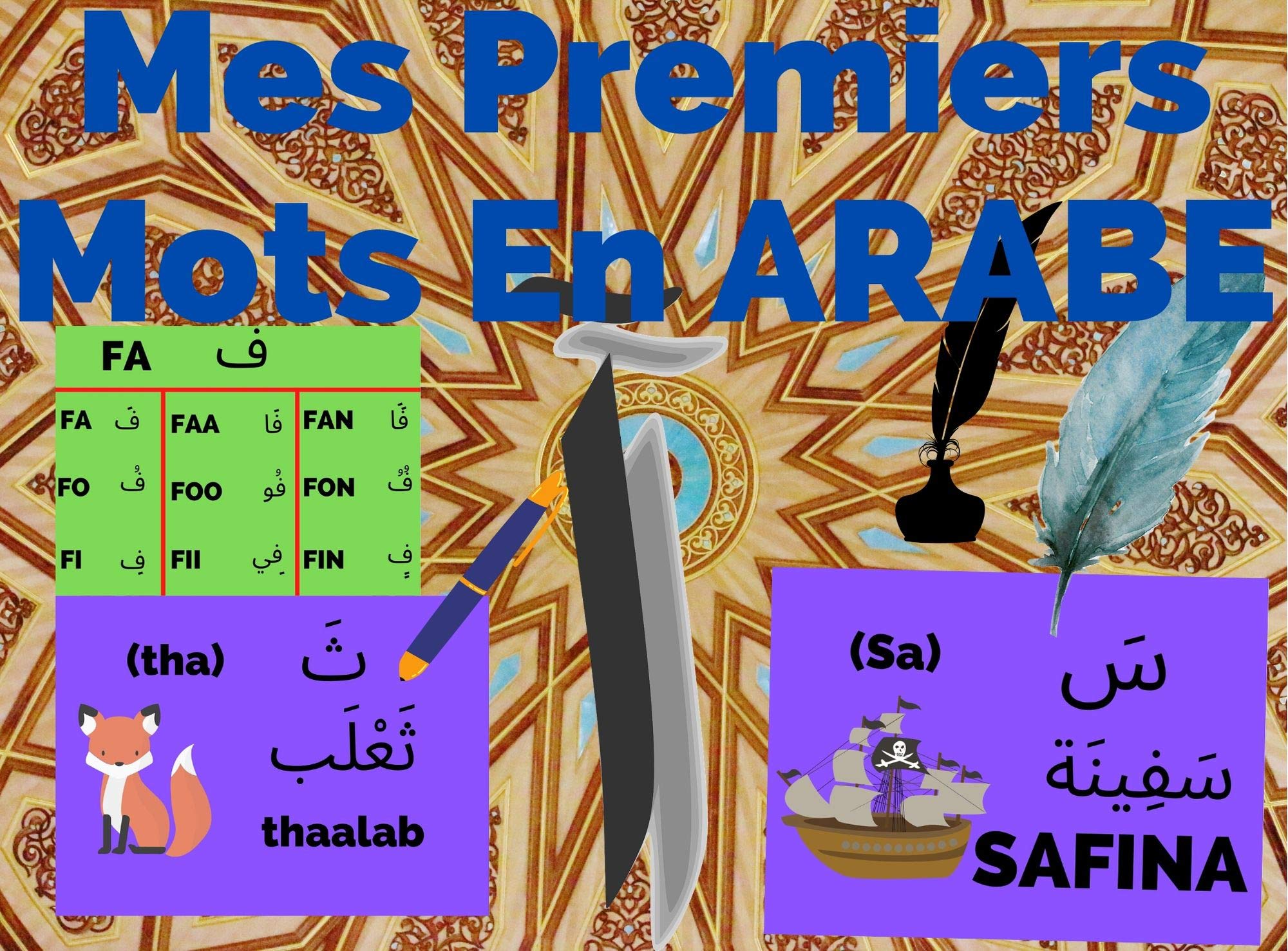 mes premiers mots en arabe Lettres arabes un livre d