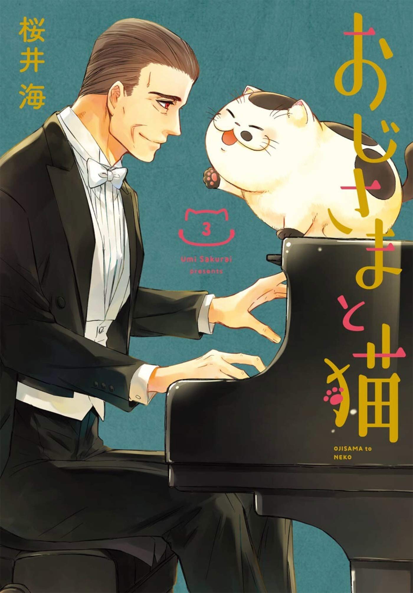 A Man and His Cat, Vol. 3 (A Man and His Cat, #3)