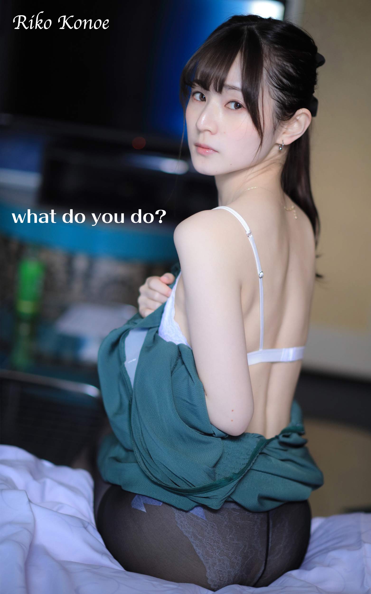 Riko Konoe what do you do 234 pics by Riko Konoe | Goodreads