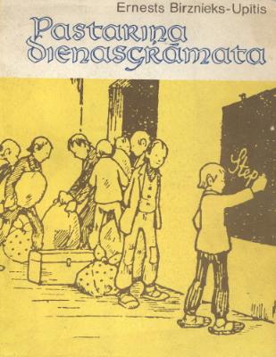 Pastariņa dienasgrāmata