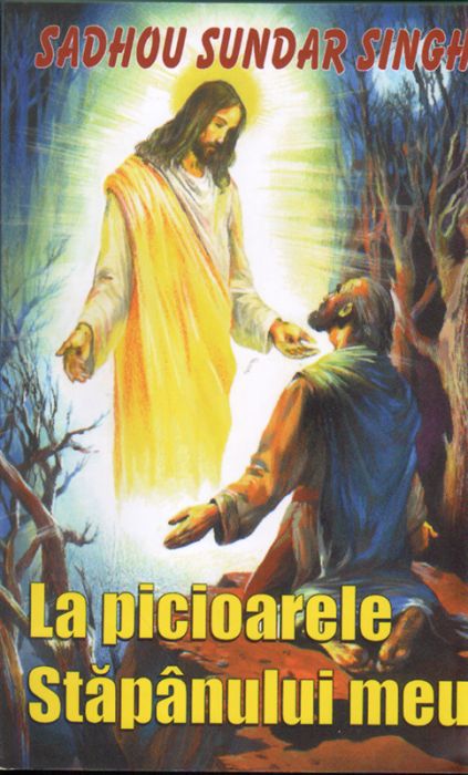 La picioarele Stăpânului meu