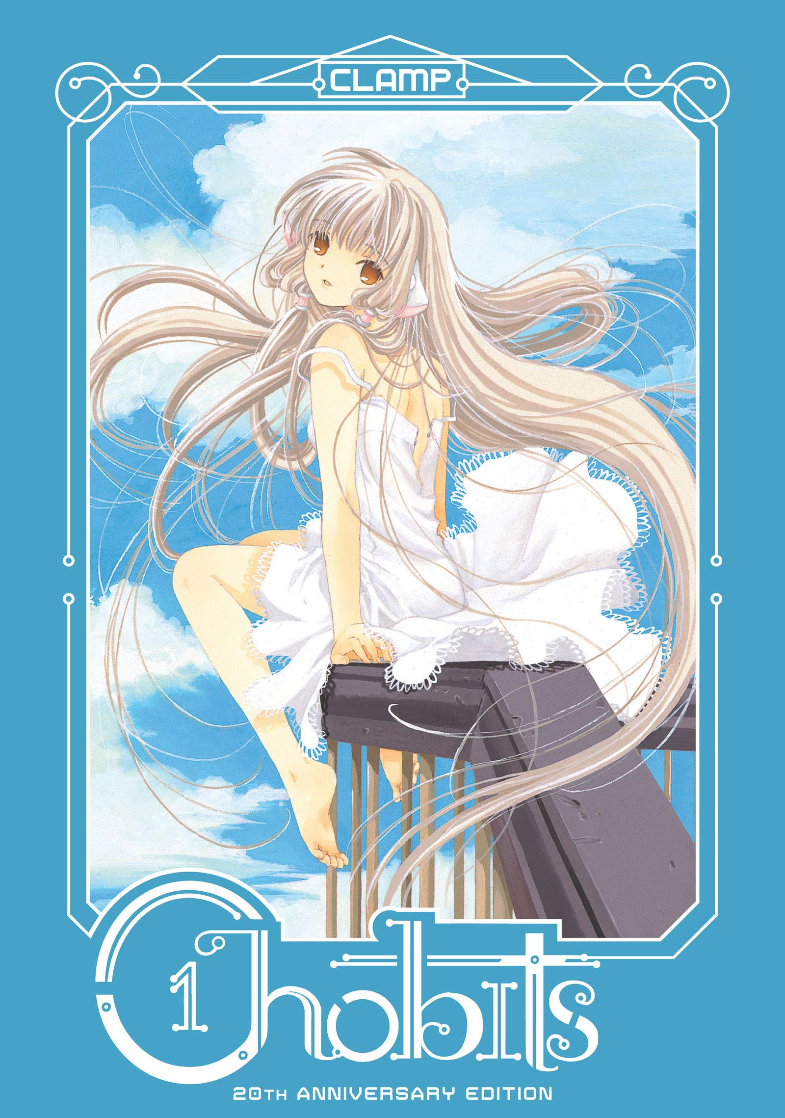 Chobits 20th Anniversary Edition Vol. 1