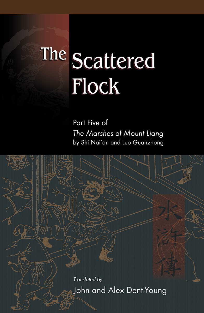 The Scattered Flock: Part Five of The Marshes of Mount Liang