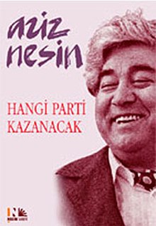 أي حزب سيفوز؟ book cover