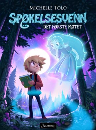 Det første møtet