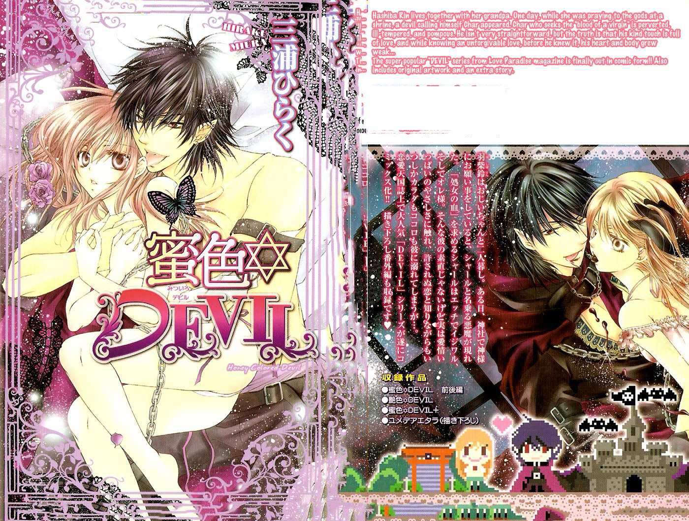 Mitsu Iro Devil Scan Vf