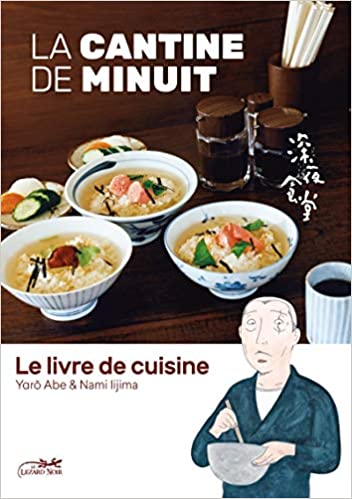 Livre de cuisine de La cantine de minuit