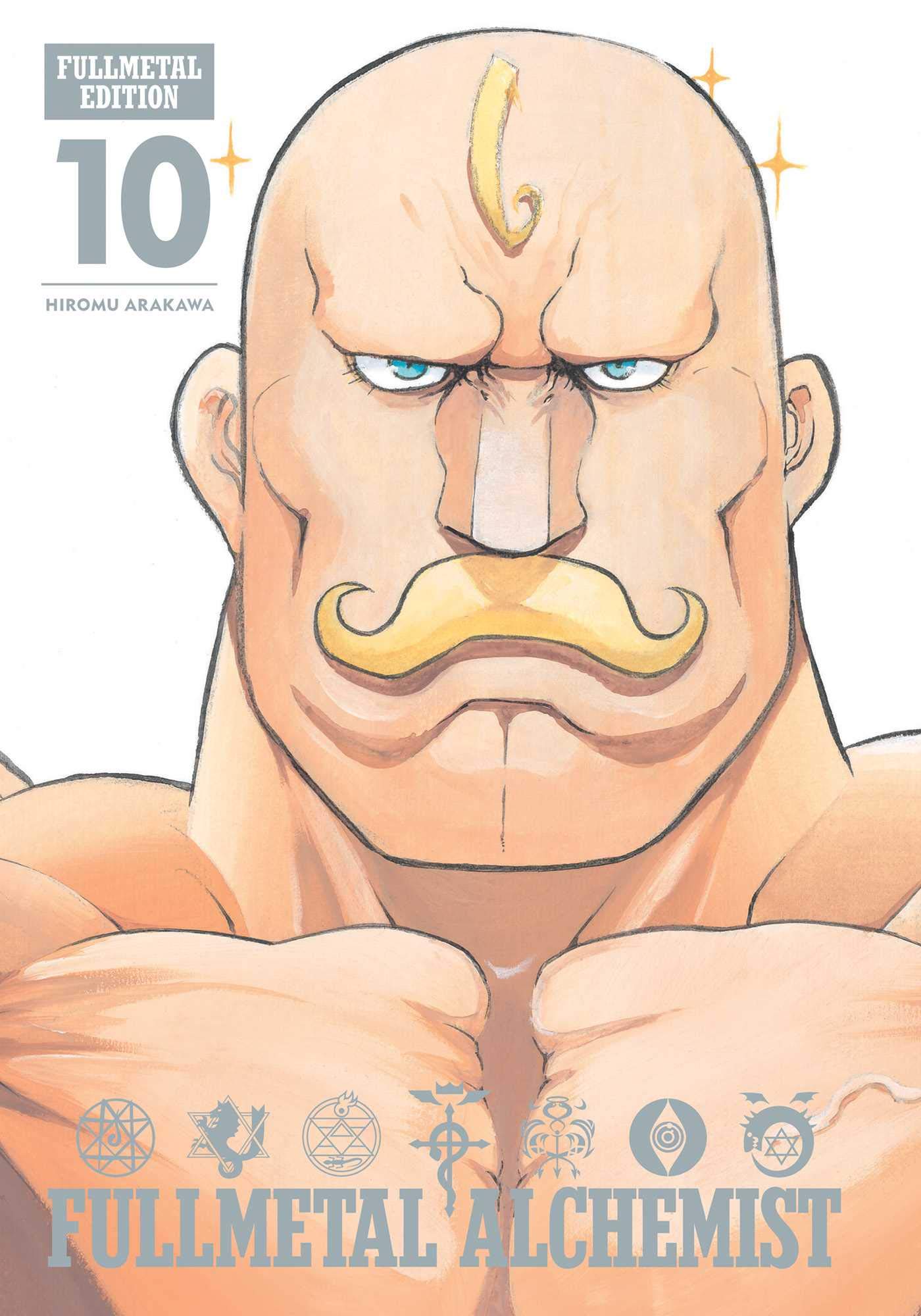 Fullmetal Alchemist book cover