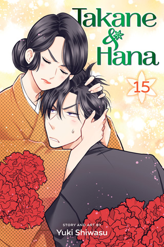 Takane and Hana, Vol 15