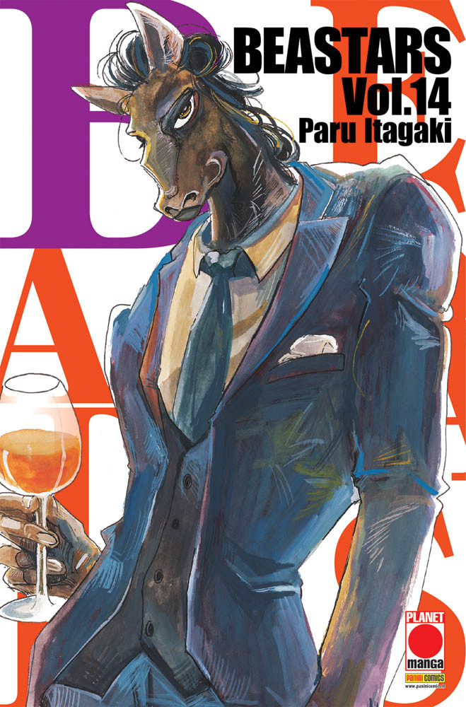 Beastars Vol. 14 by Paru Itagaki | Goodreads