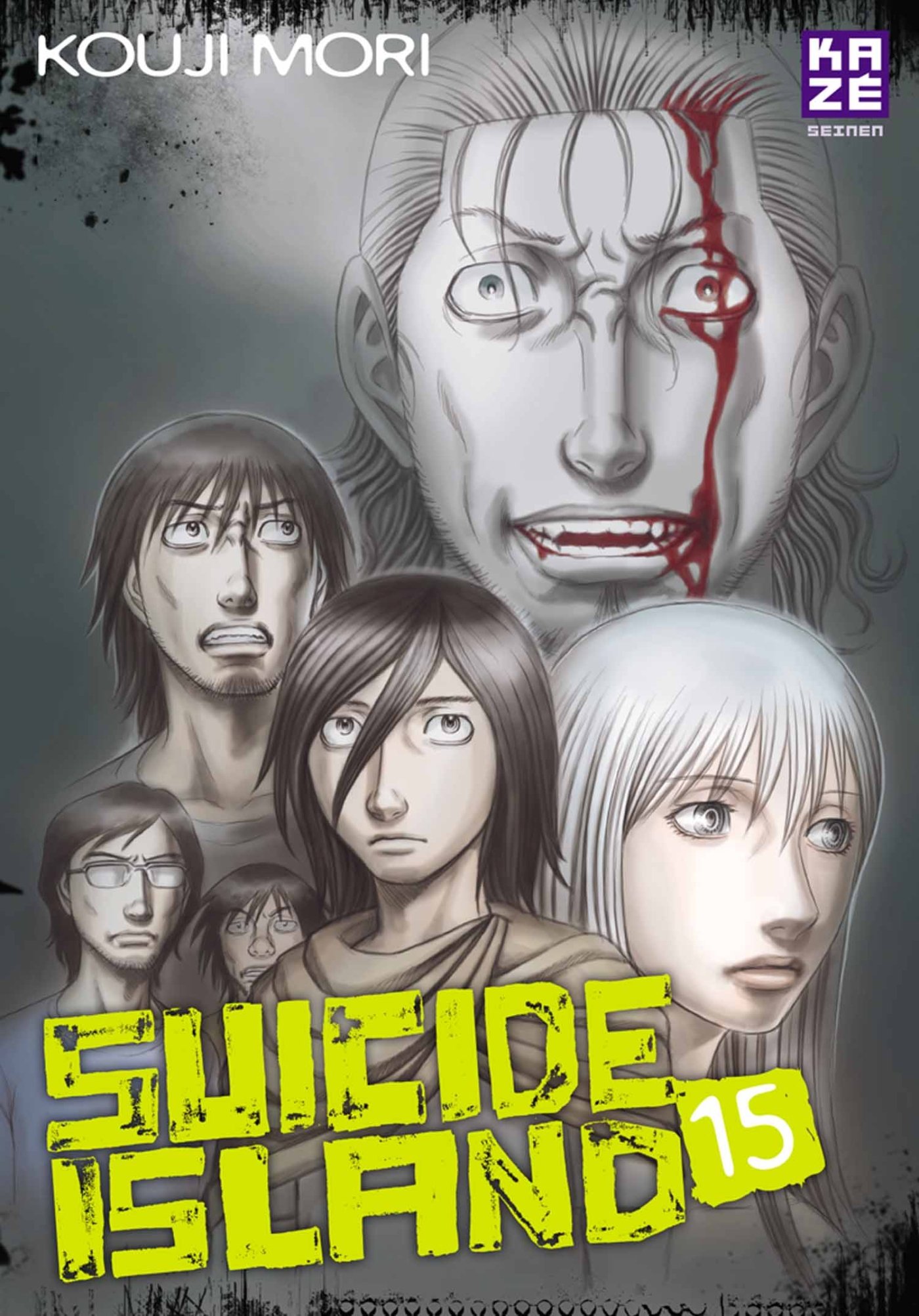 Suicide Island T15 book cover