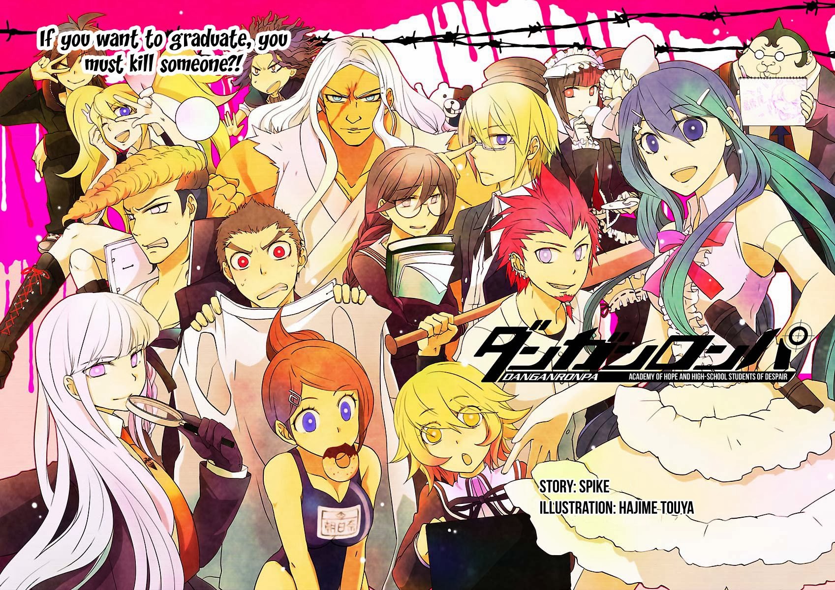 Danganronpa: Academy of Hope and High School of Despair by Spike