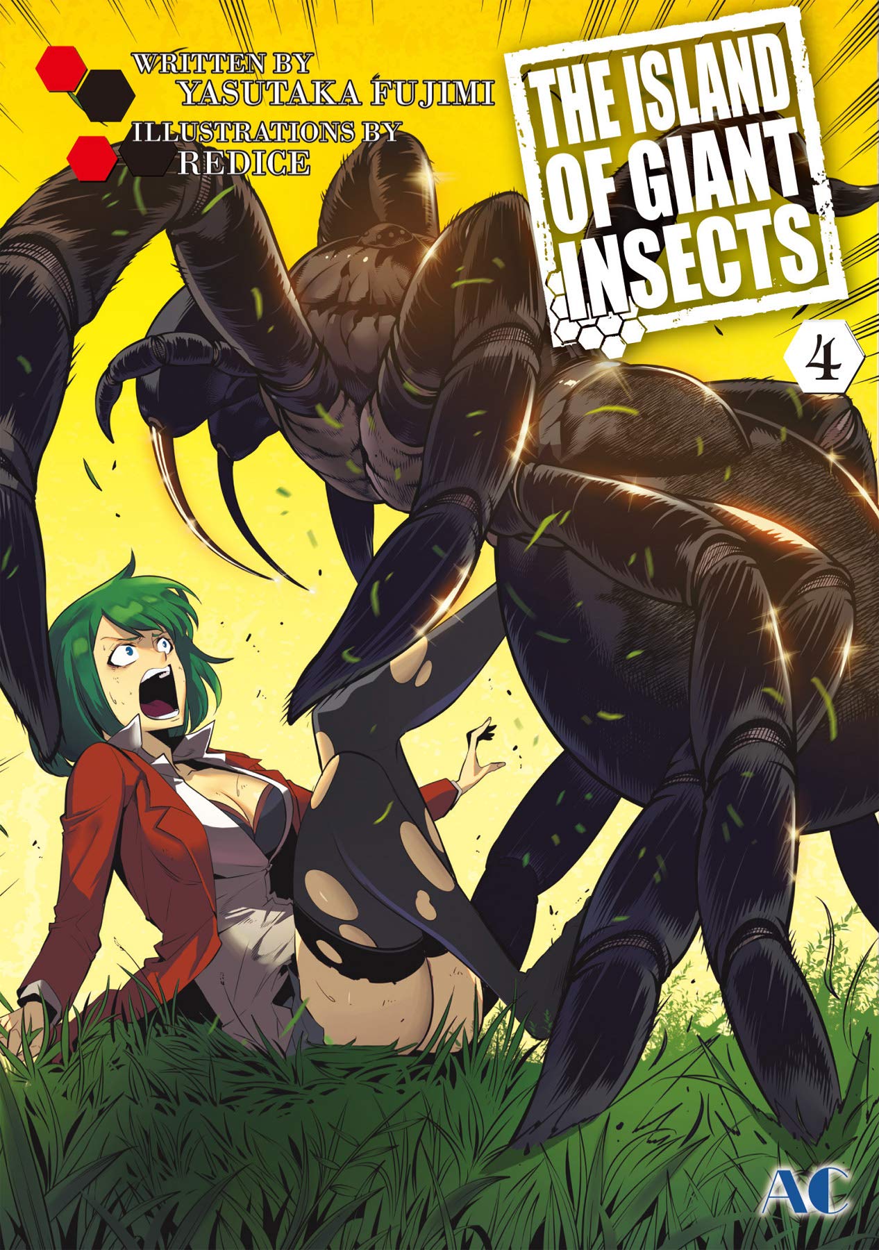 THE ISLAND OF GIANT INSECTS Vol. 4 by YASUTAKA FUJIMI | Goodreads