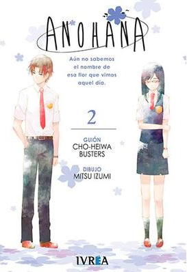 Anohana: aun no sabemos el nombre de esa flor que vimos aquel día, vol. 2
