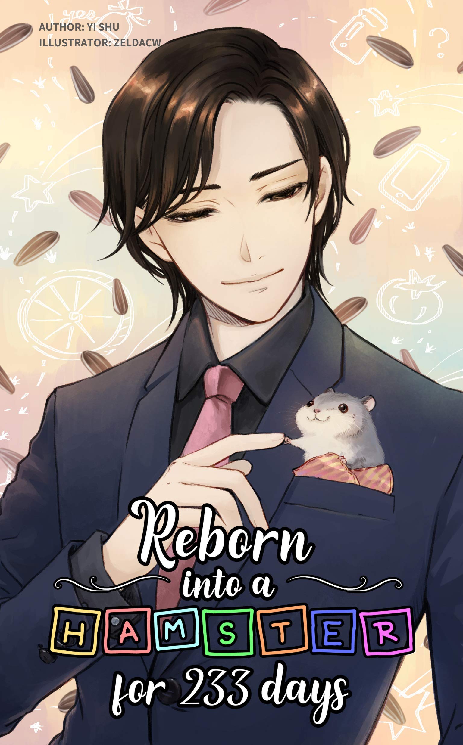 Reborn Into a Hamster for 233 Days