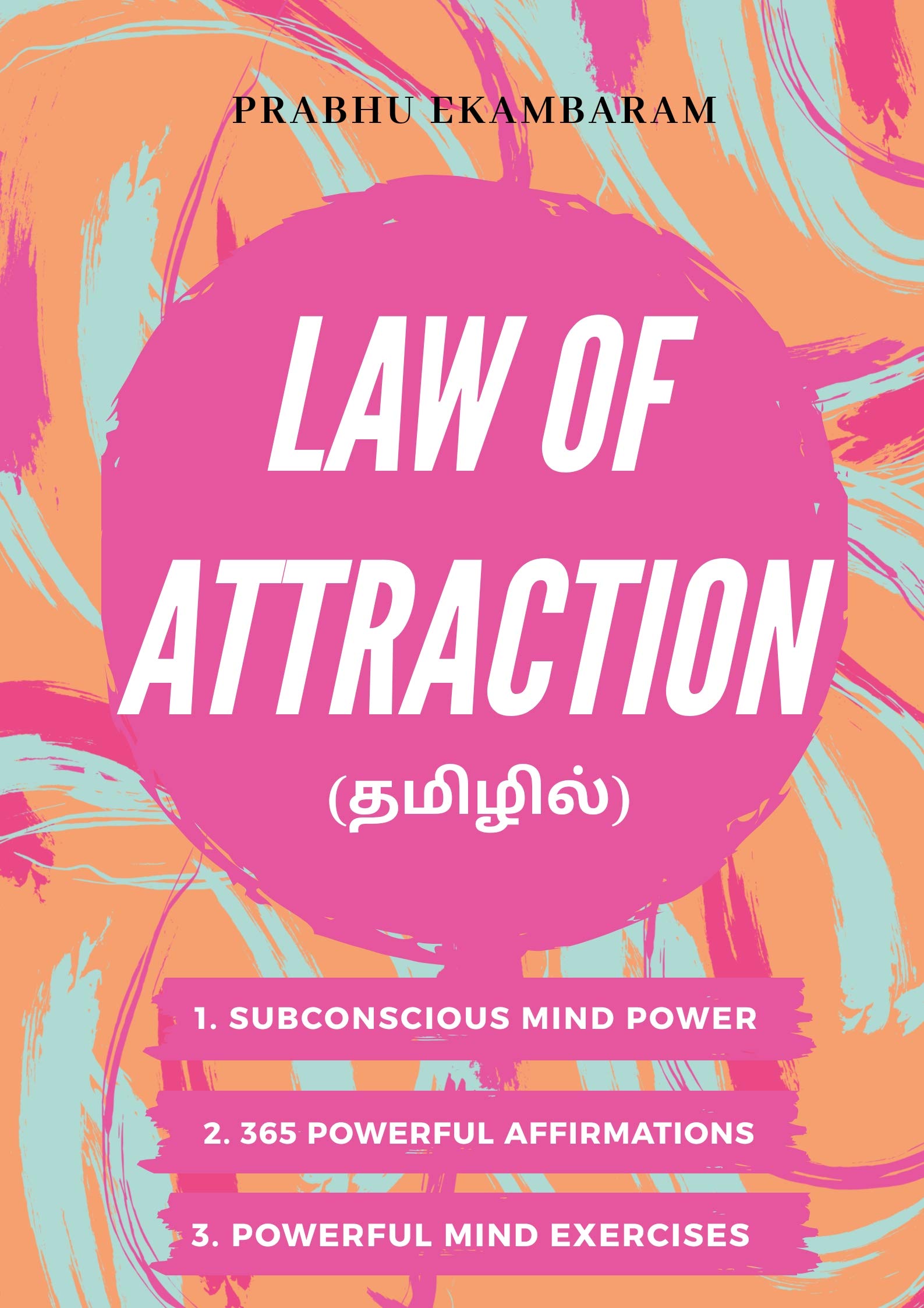 Gypsybla And The Law Of Attraction: A Powerful Connection - s682y21