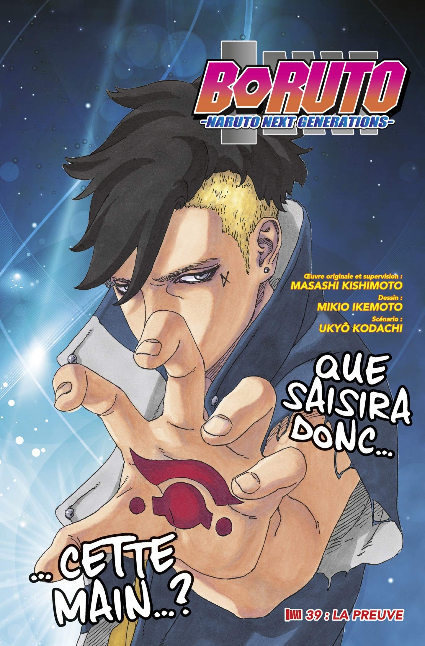Boruto: Chapitres book cover 2