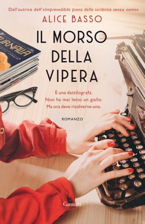 Anita book cover 1