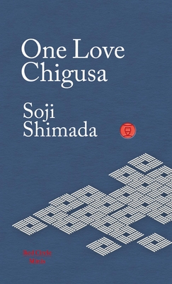 One Love Chigusa book cover