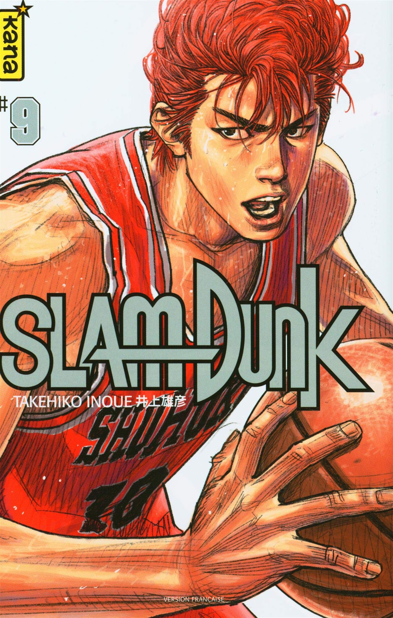 Slam Dunk. Star Edition, Tome 9