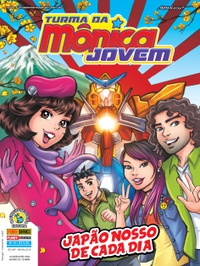 Turma da Mônica Jovem (Segunda Série) #19 - Japão Nosso de Cada Dia book cover