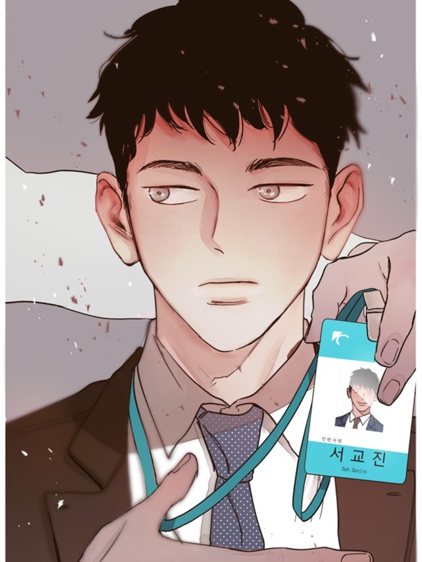 전전반측 [Throwing Of The Sleepless]