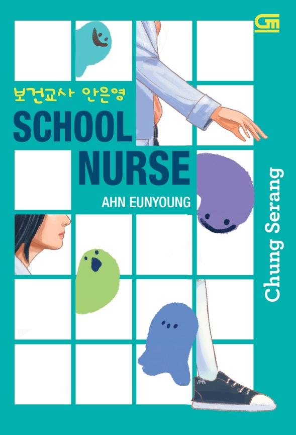 School Nurse Ahn Eunyoung