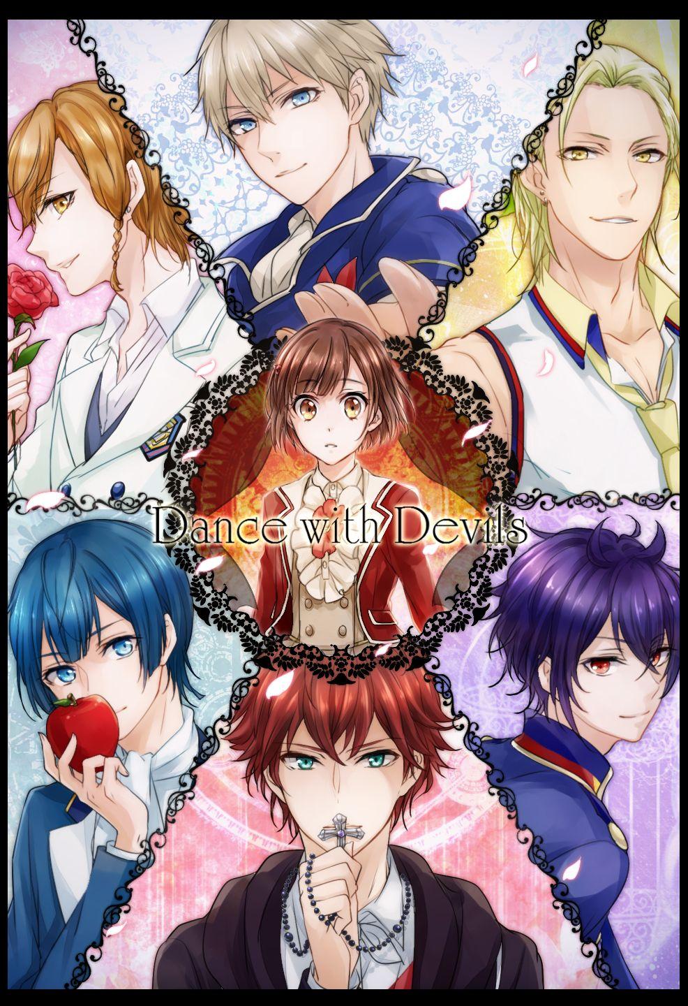 dance with devilsグッズ纏めて Dance with Devils [Limited Edition] for PlayStation Vita