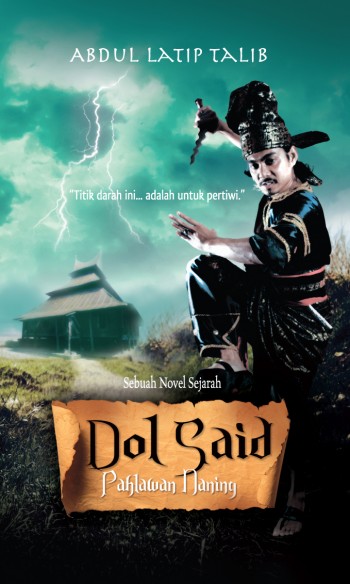 Dol Said book cover
