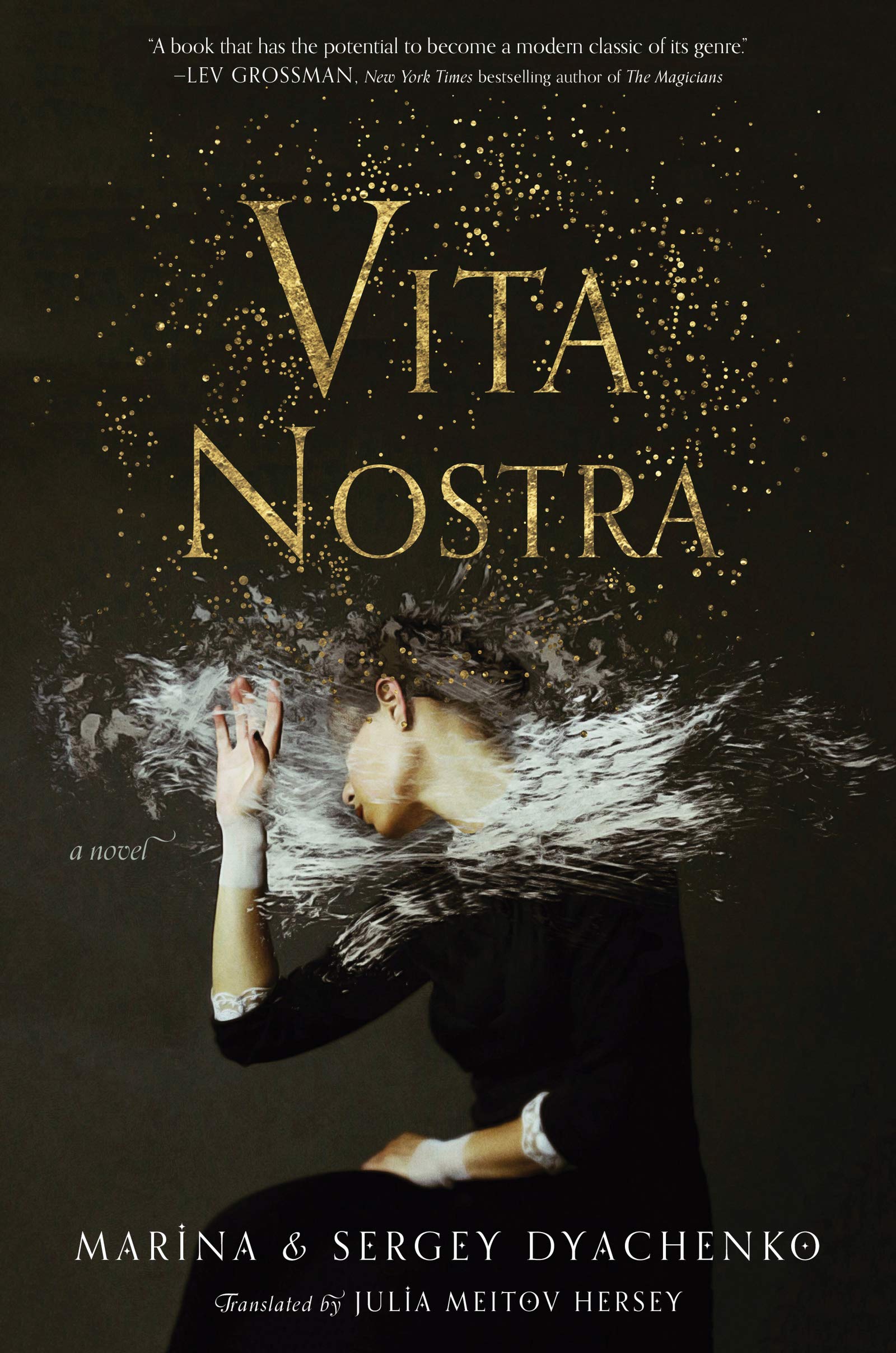 Vita Nostra (Vita Nostra, #1)