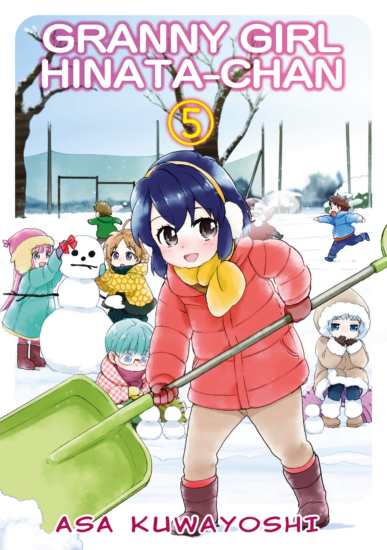 GRANNY GIRL HINATA-CHAN Vol. 5