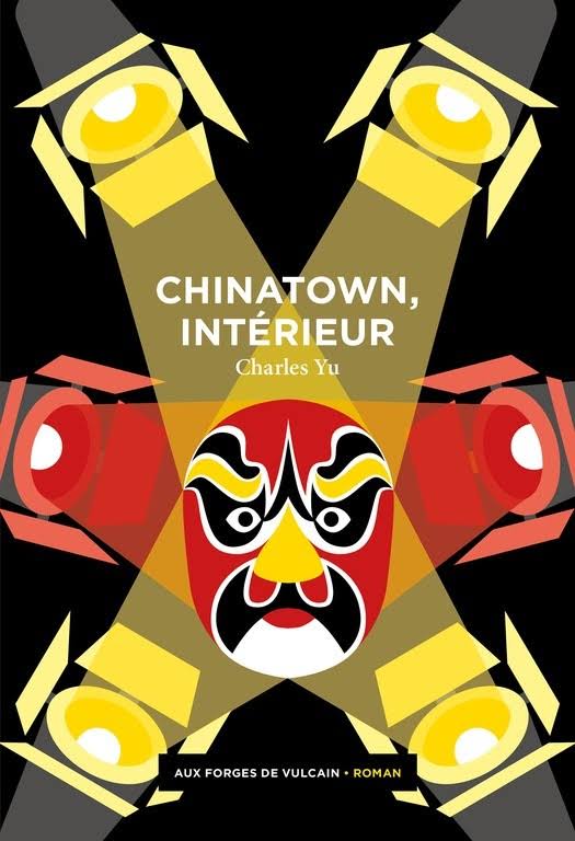 Chinatown intérieur