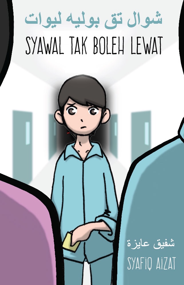 Syawal Tak Boleh Lewat book cover
