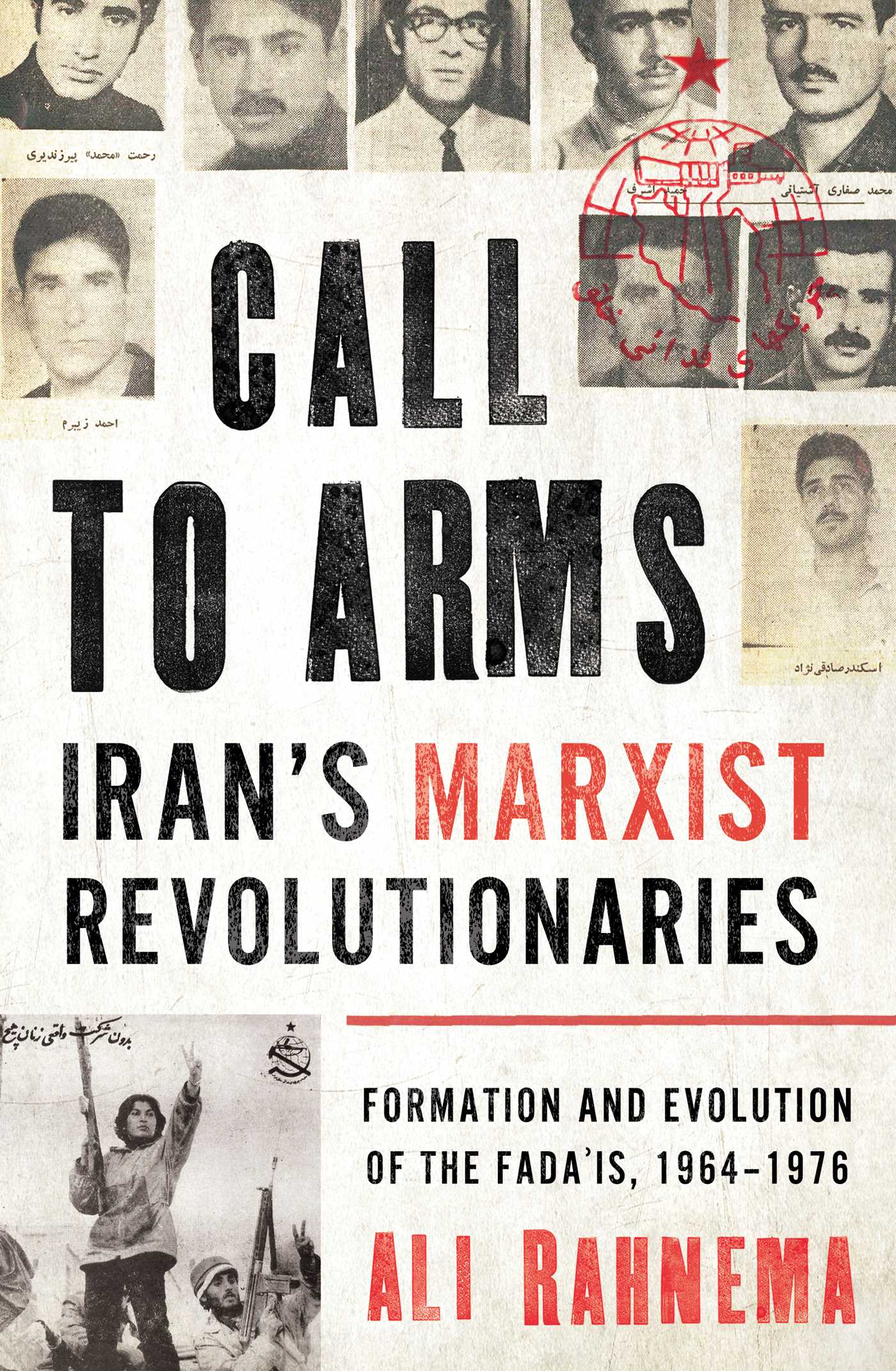 Call to Arms book cover