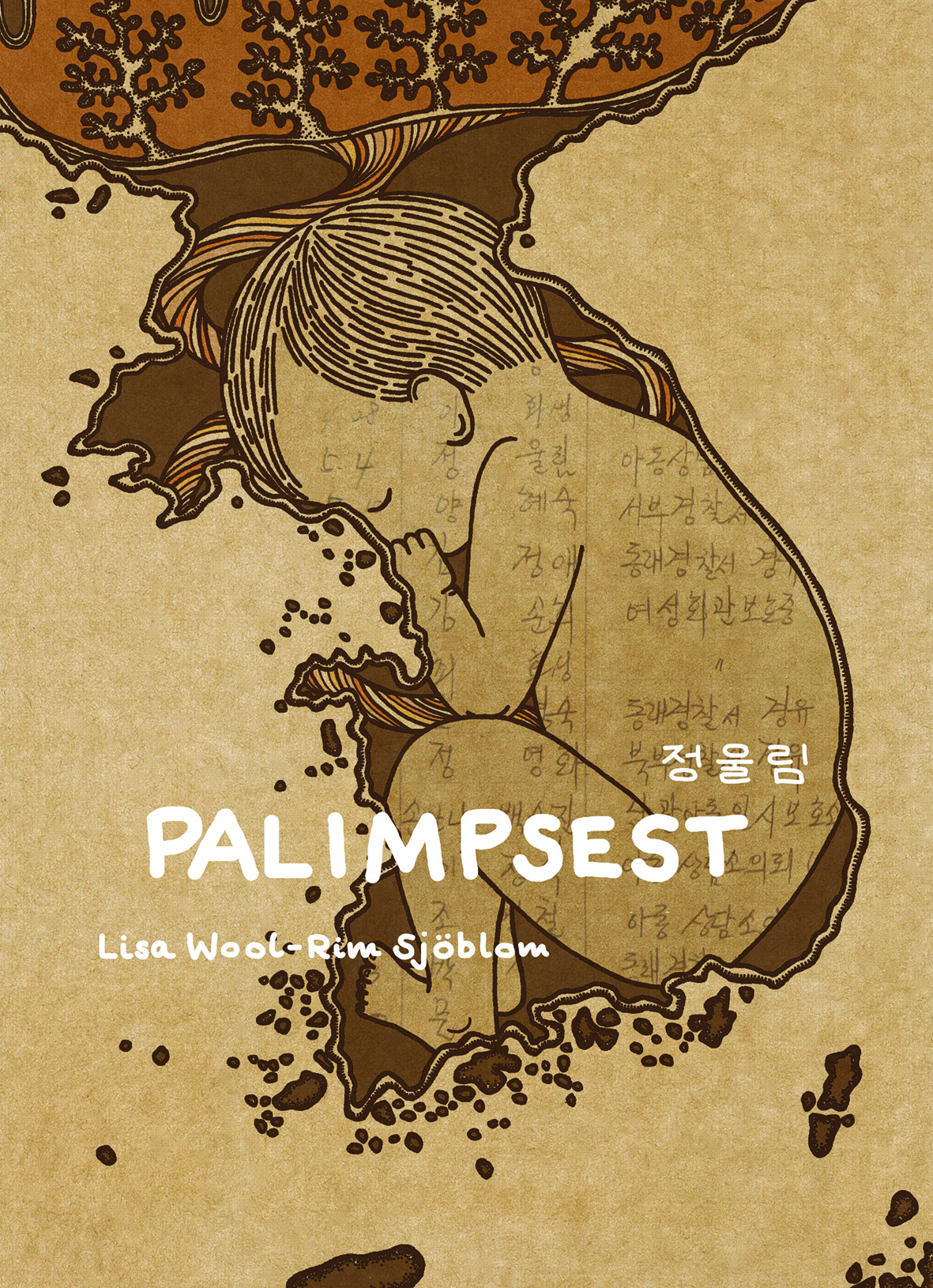 Palimpsest