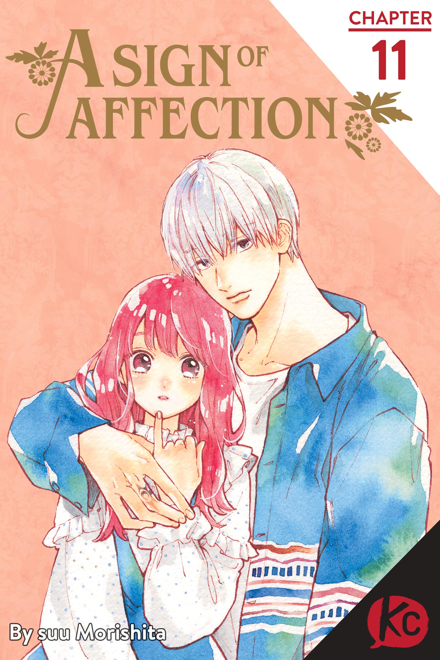 A Sign of Affection #11 book cover