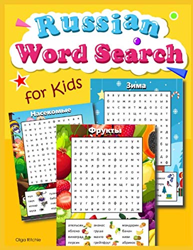Russian Word Search for Kids: Puzzle Book Learn Russian by Olga Ritchie ...