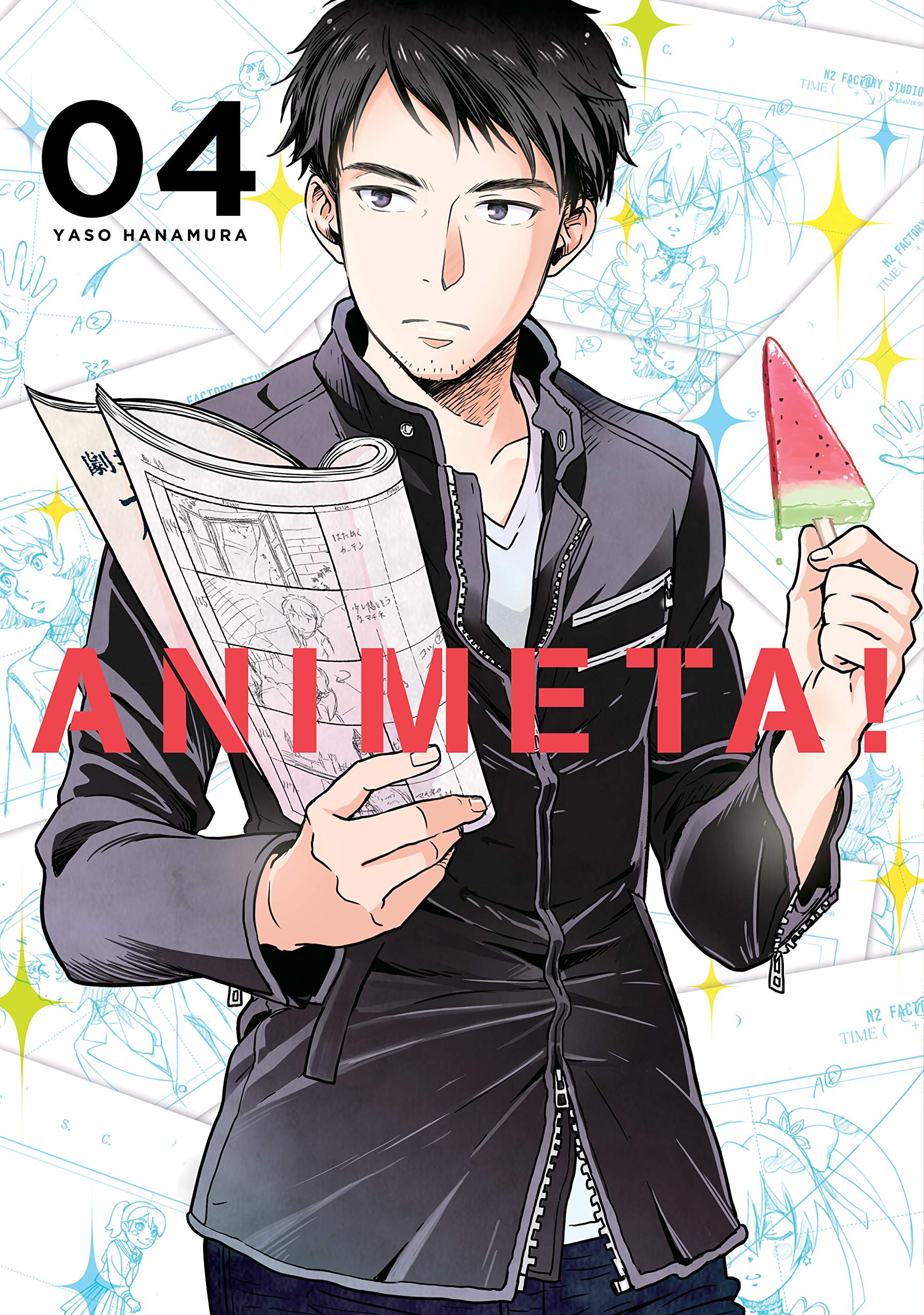 Animeta! Volume 4 (Animeta!, 4) by Yaso Hanamura | Goodreads