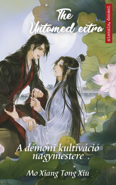 The Untamed Extra – A démoni kultiváció nagymestere book cover