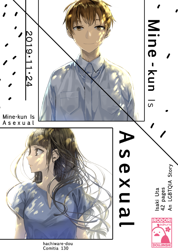 Mine-kun is Asexual