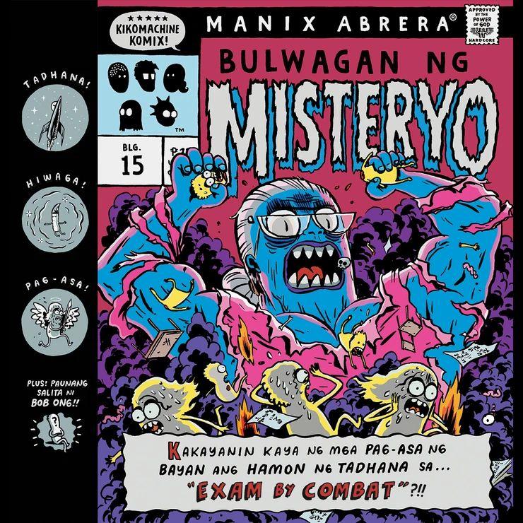Bulwagan ng Misteryo book cover