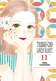 Tsubaki-cho Lonely Planet, Vol. 11 book cover