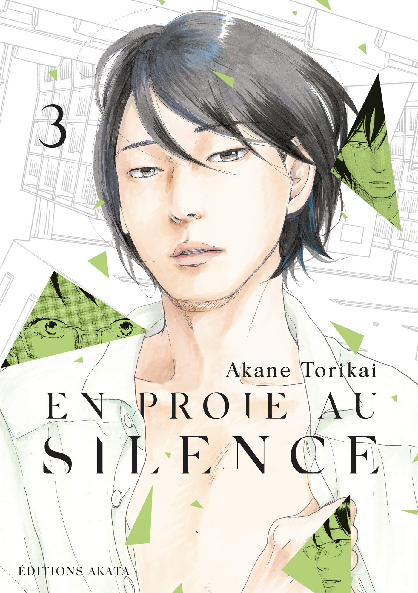 先生の白い嘘 [Sensei no Shiroi Uso] book cover 3