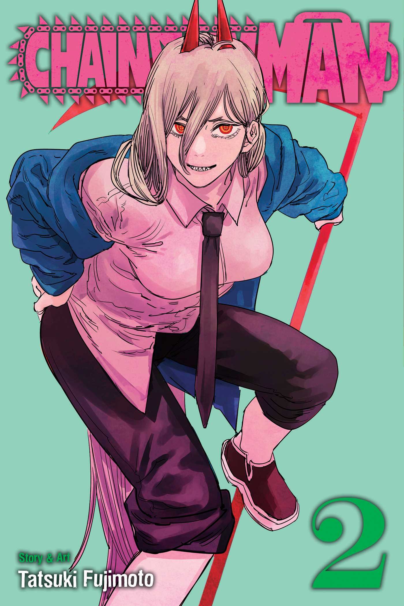 チェンソーマン [Chainsaw Man] book cover 3