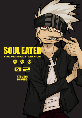 ソウルイーター完全版 book cover 2