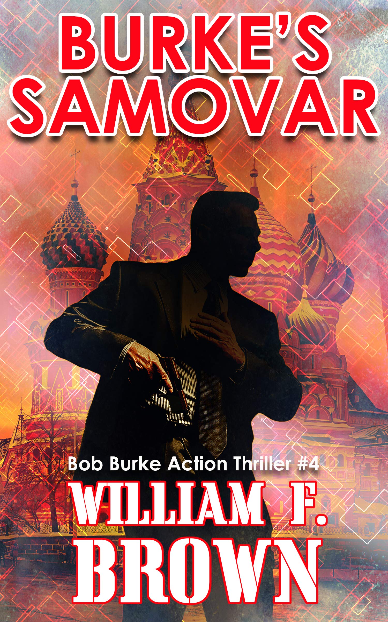Burke’s Samovar