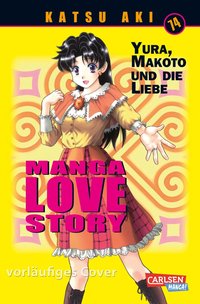 Manga Love Story 74 book cover