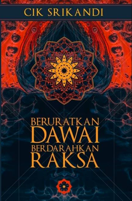 Beruratkan Dawai Berdarahkan Raksa