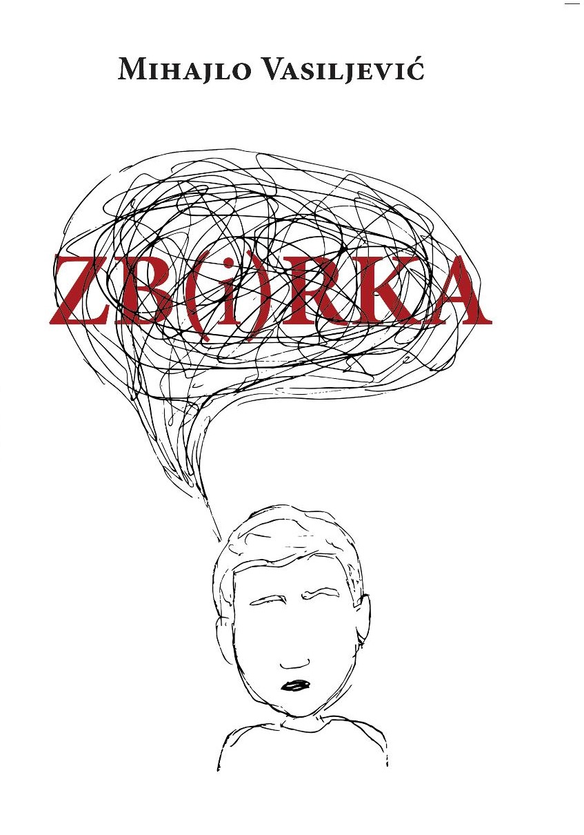 Zb(i)rka