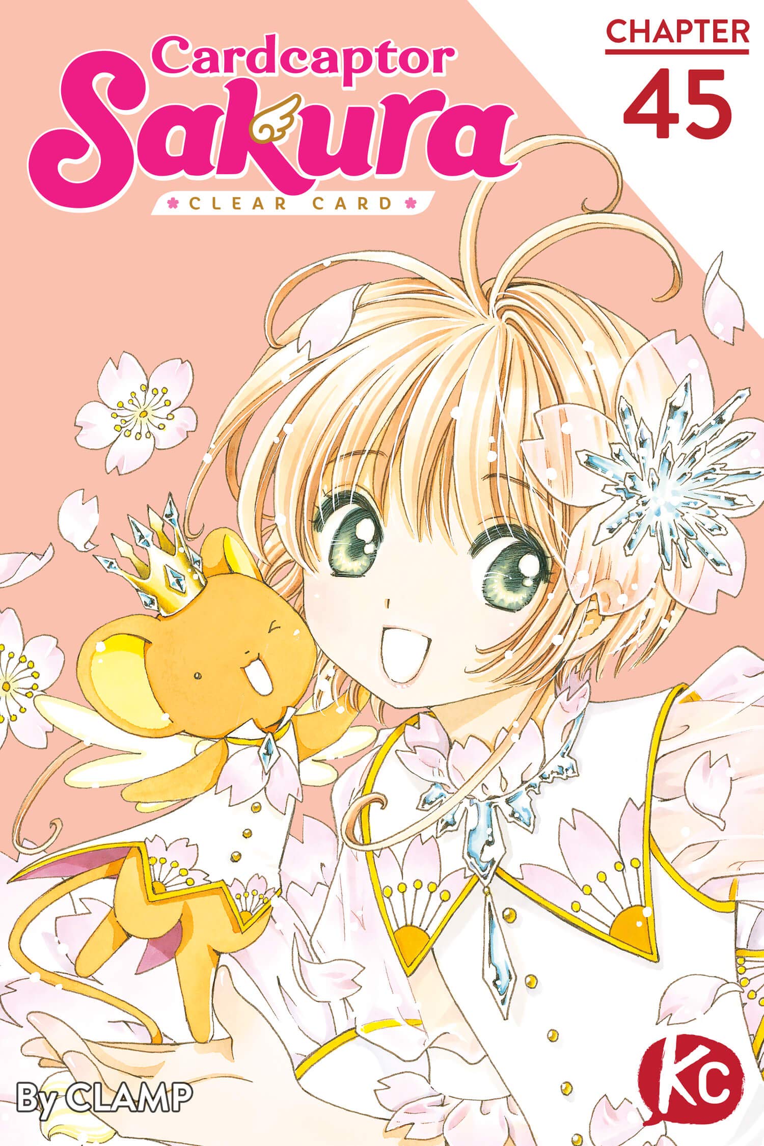 カードキャプターさくら　CARDCAPTOR SAKURA　カード NO.45 Cardcaptor Sakura: Clear Card #45 by Clamp | Goodreads